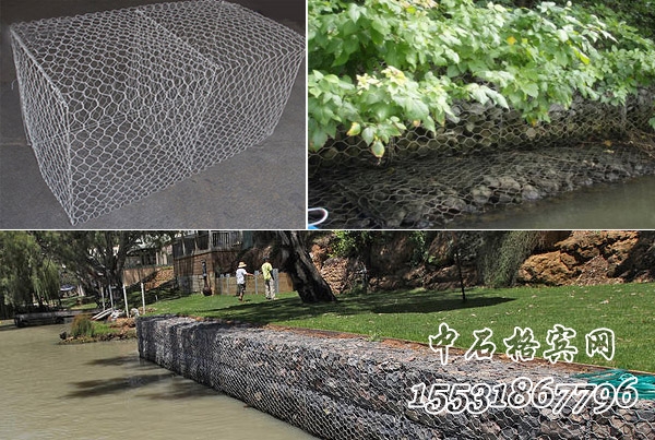 格賓網生態護岸.jpg